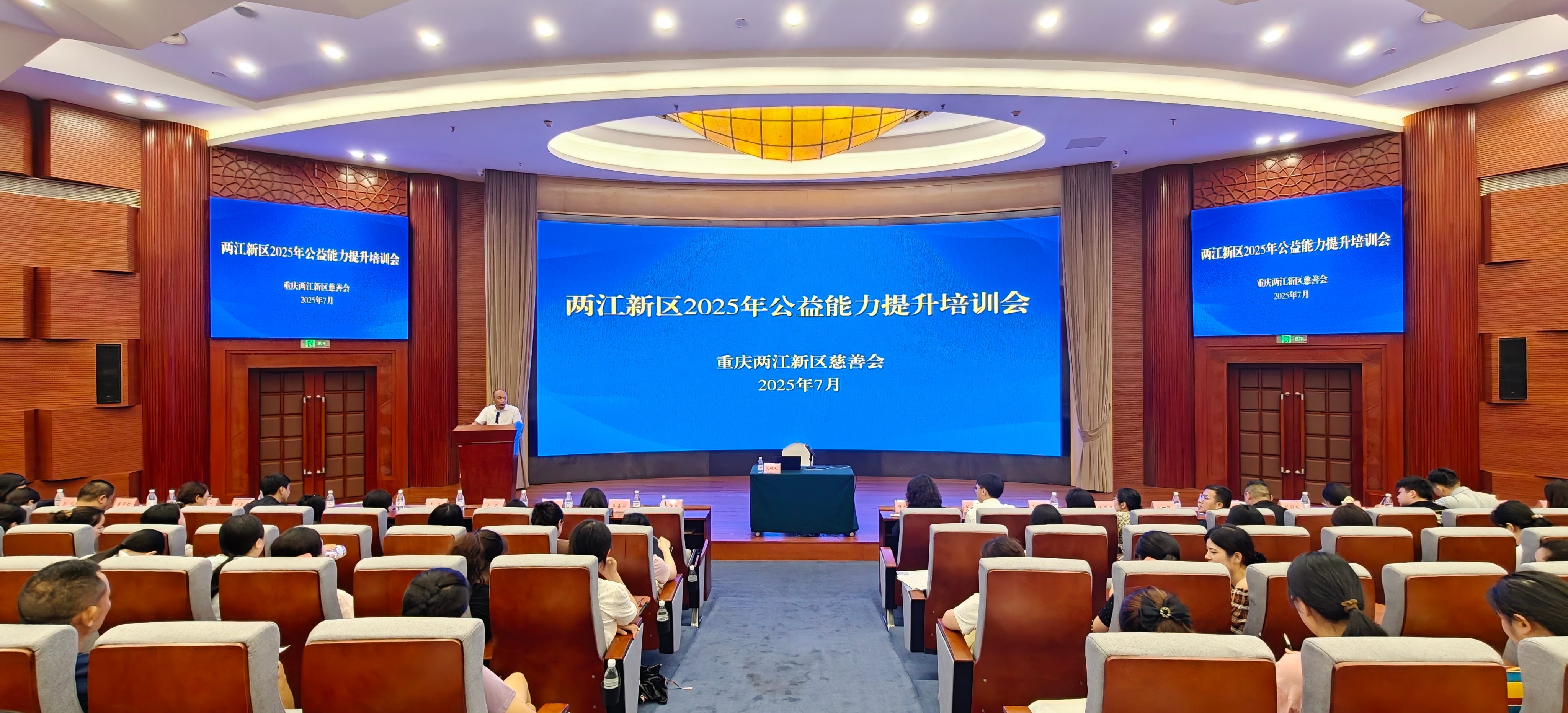 微信图片_2025-08-20_161031_573(1).jpg